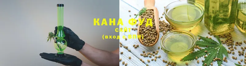 Cannafood конопля  купить наркоту  Железноводск 